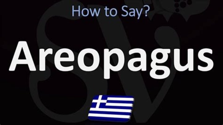 How to pronounce areopagus