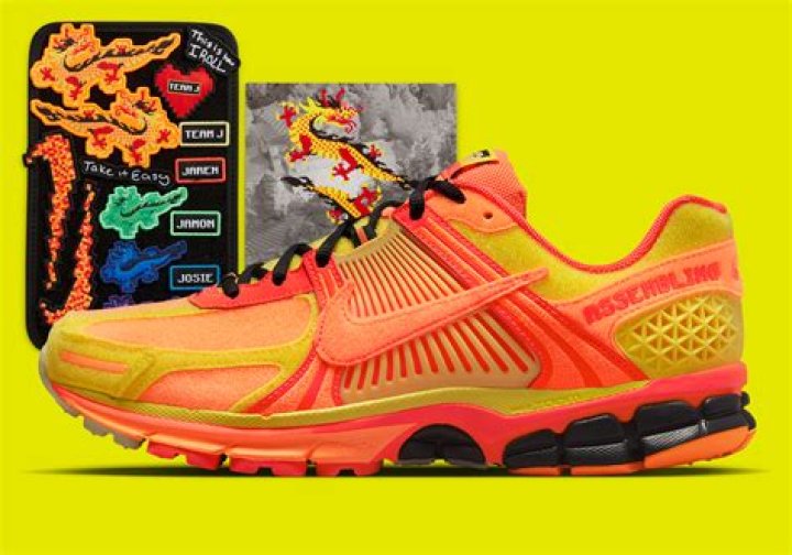 
Nike Zoom Vomero 5 “Doernbecher” shoes: Where to buy, price, and more details explored 