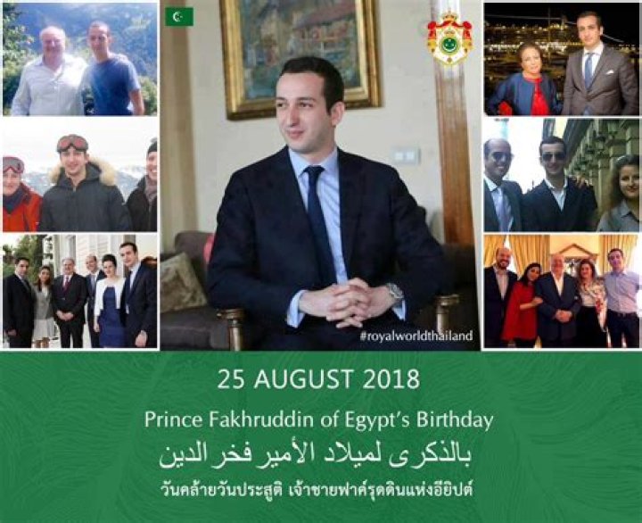 Prince Fakhruddin of Egypt’s biography, net worth, fact, career, awards and life story
