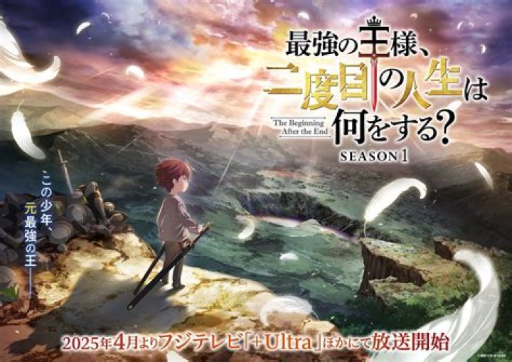
Sabishi Oka De Kari Wo Suru Season 1 Episode 1 Release Date and Time, Countdown, When Is It Coming Out? 
