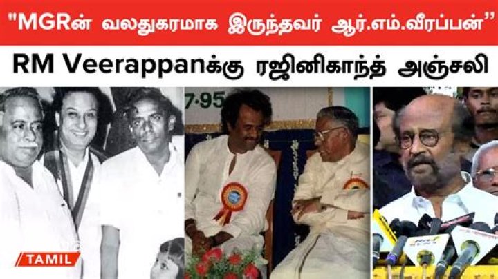 Veerappan’s biography, net worth, fact, career, awards and life story