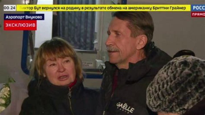 Who is Viktor Bout Russian arms dealer Bio, Net Worth, Wife, Family